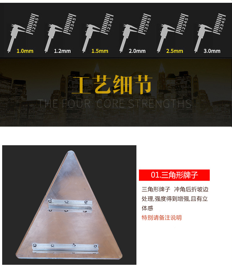 工厂直营反光牌 点亮道路安全的智慧选择