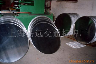 上海易远交通标牌厂 专注反光交通标牌的品质护航者